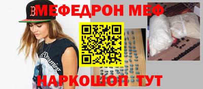 дмт Бузулук