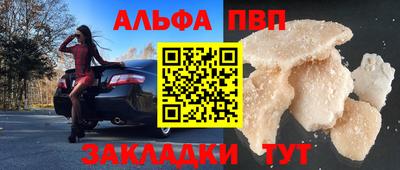 дмт Бузулук