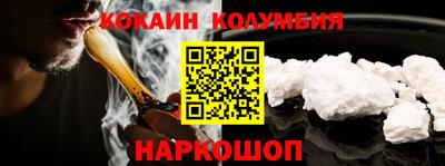 каннабис Бугуруслан
