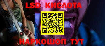 дмт Бузулук