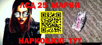 мяу мяу кристалл Будённовск
