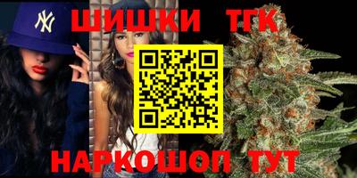 дмт Бузулук
