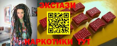 дмт Бузулук