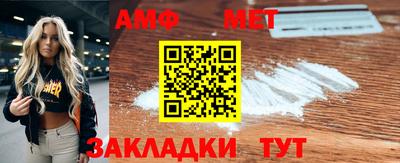 дмт Бузулук
