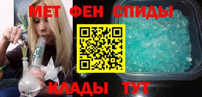 дмт Бузулук