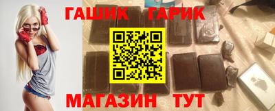дмт Бузулук